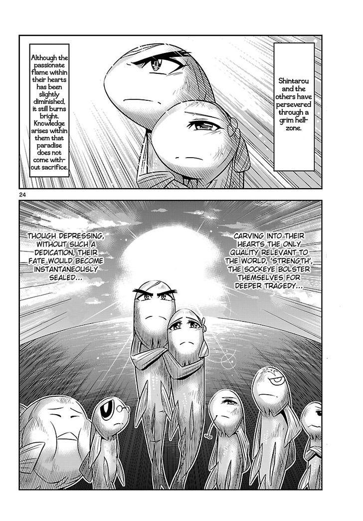 Crimsons: Akai Koukaishatachi Chapter 14 #23
