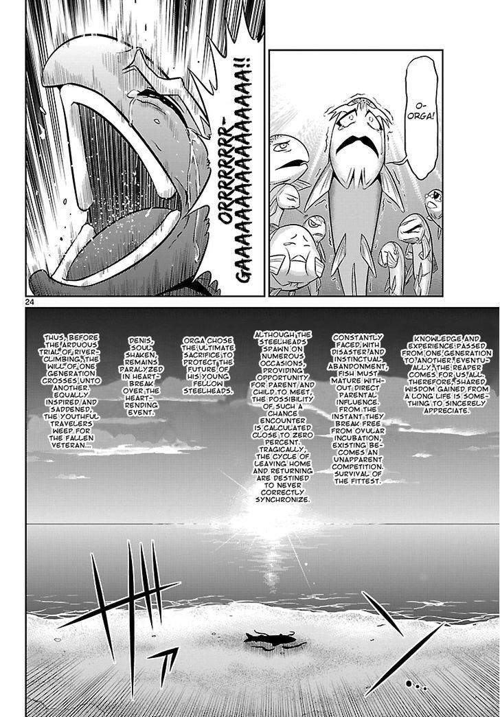 Crimsons: Akai Koukaishatachi Chapter 11 #24