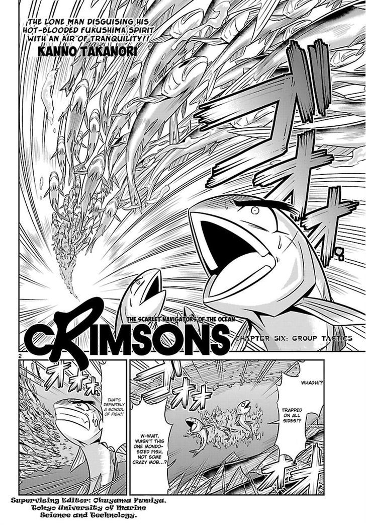 Crimsons: Akai Koukaishatachi Chapter 6 #2