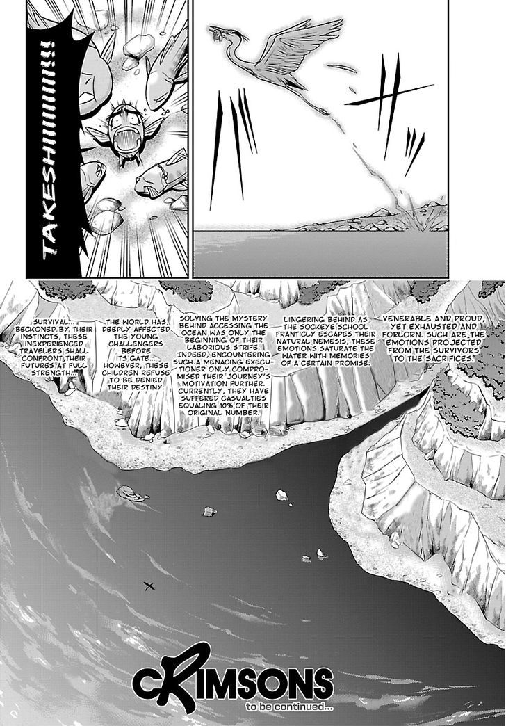 Crimsons: Akai Koukaishatachi Chapter 3 #24