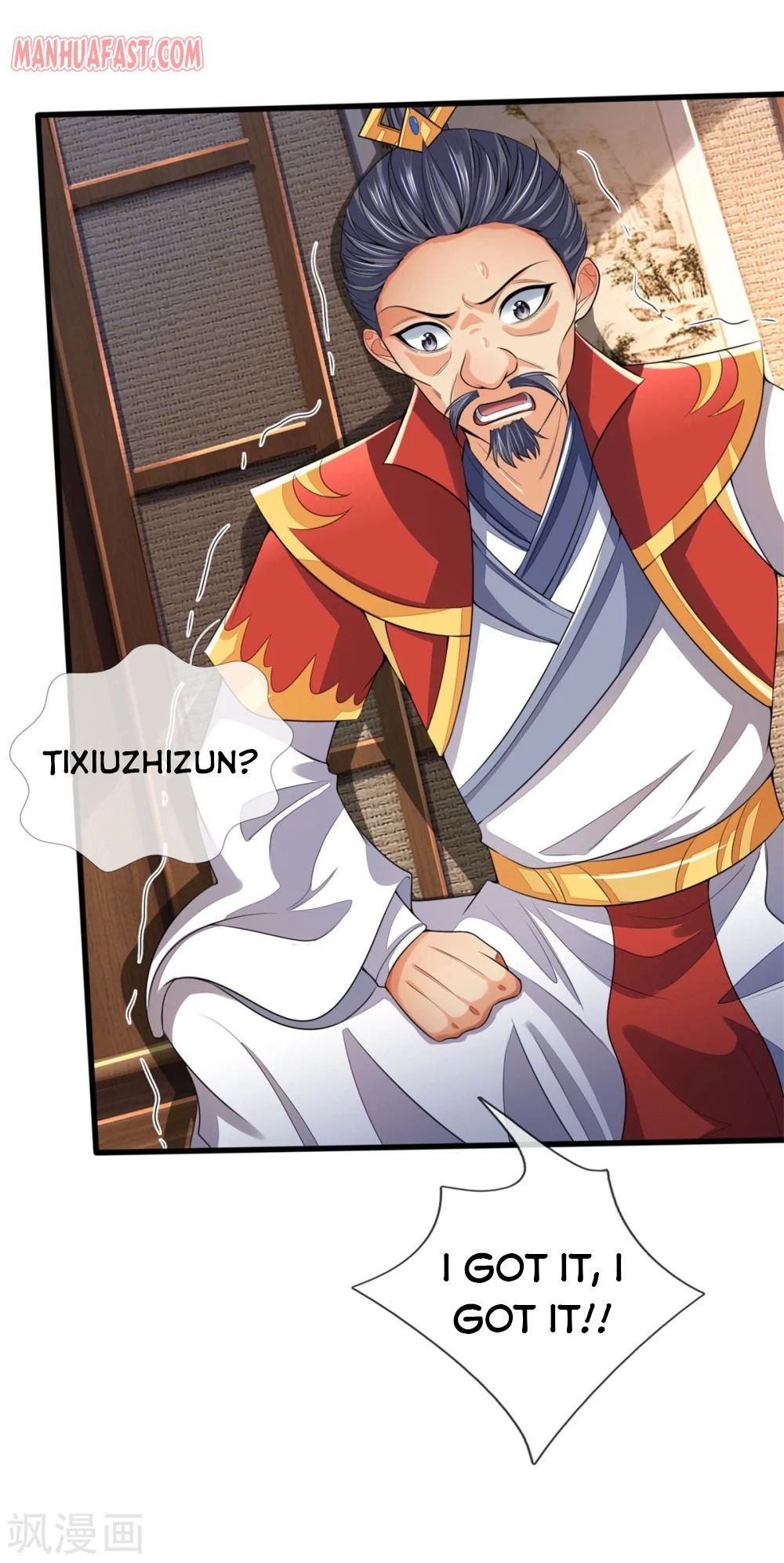 Shenwu Tianzun Chapter 250 #18