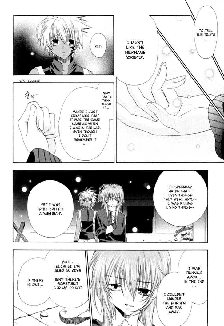 Cristo ~ Orange-Eyed Messiah Chapter 4 #39