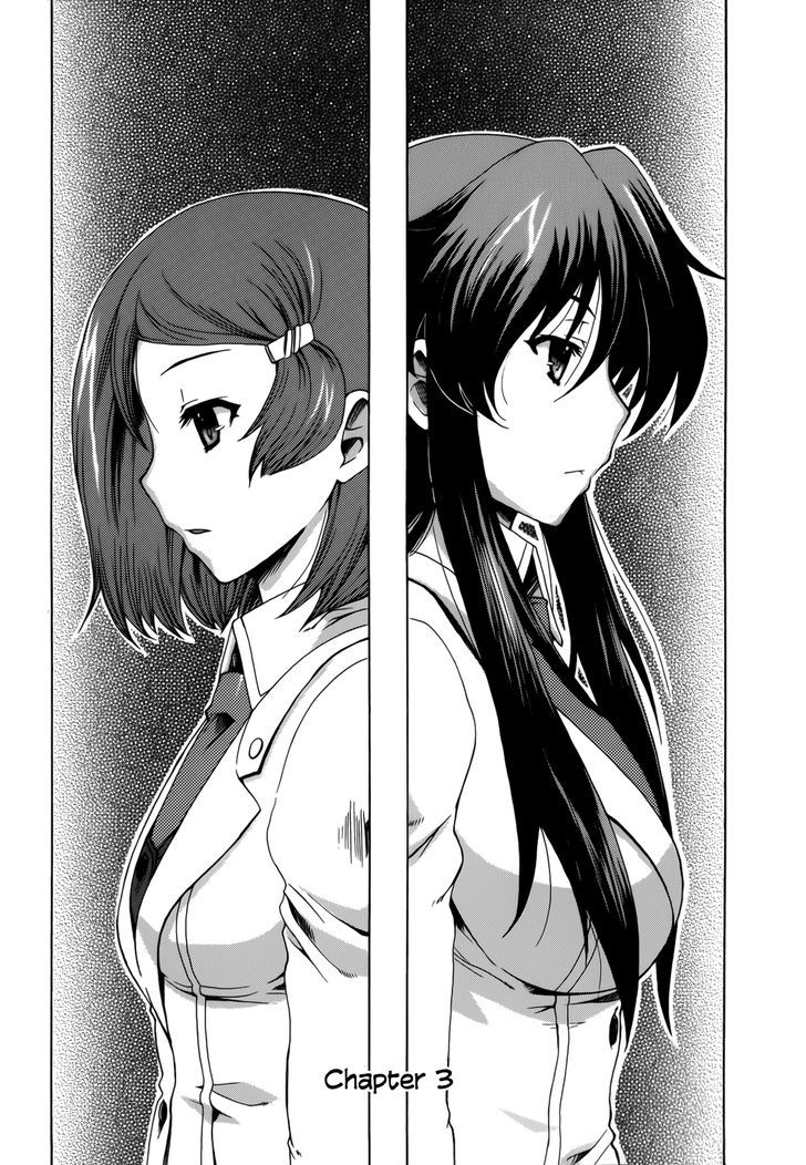 Tokarev No Ayaui Shiro Chapter 3 #5