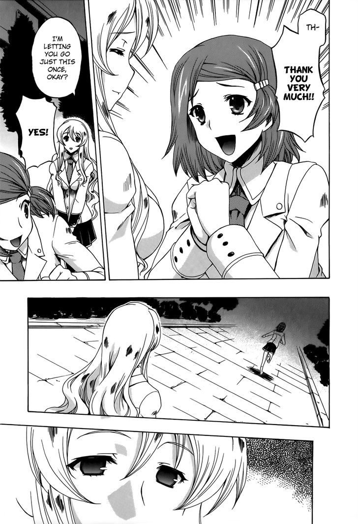 Tokarev No Ayaui Shiro Chapter 3 #31