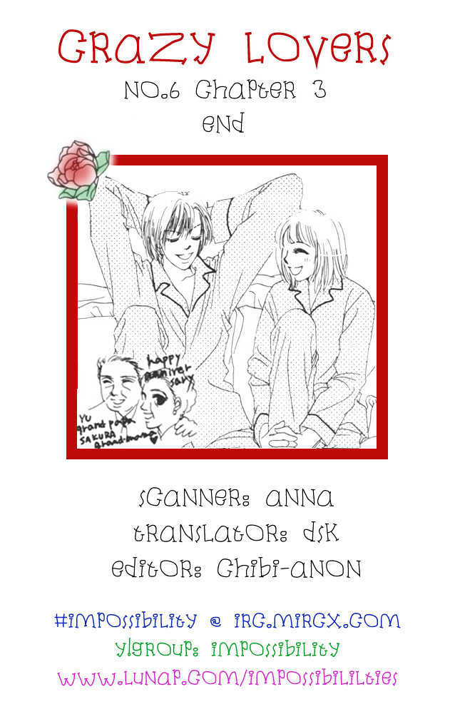 Crazy Lovers No.6 Chapter 3 #84