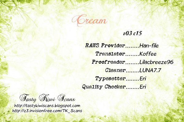 Cream Chapter 15 #1