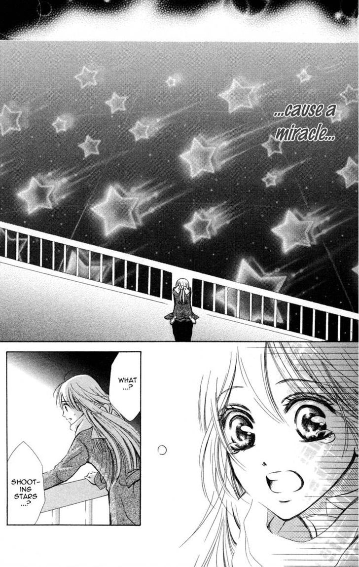 Koi Kyokusei Chapter 1 #70