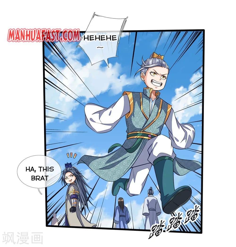 Shenwu Tianzun Chapter 234 #2