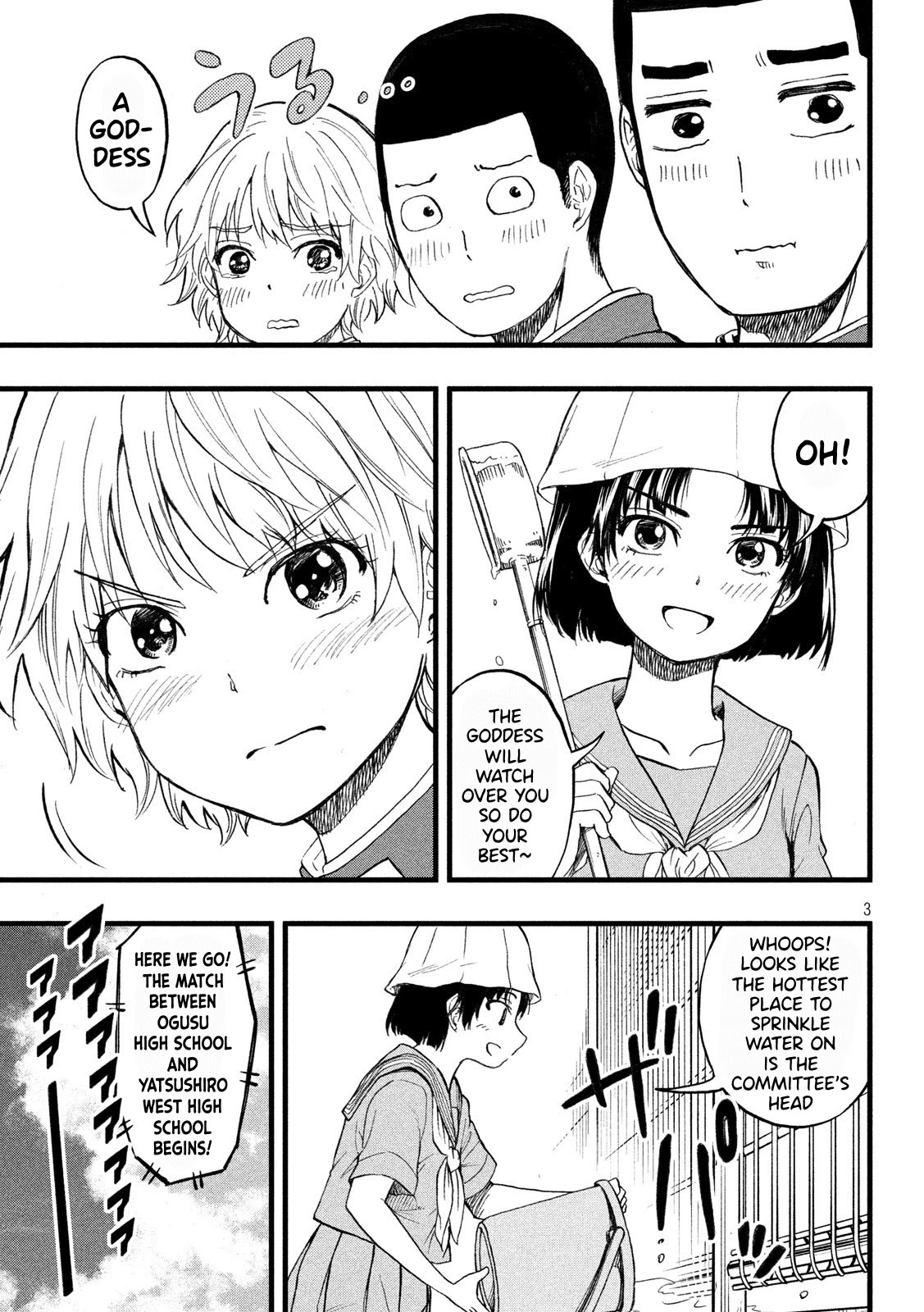 Koharu Haru! Chapter 28 #4