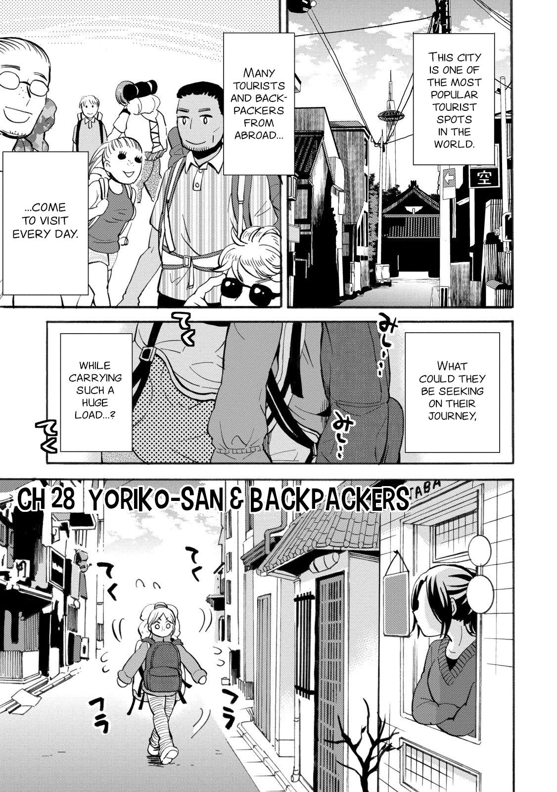 Hannari Girori No Yoriko-San Chapter 28 #5