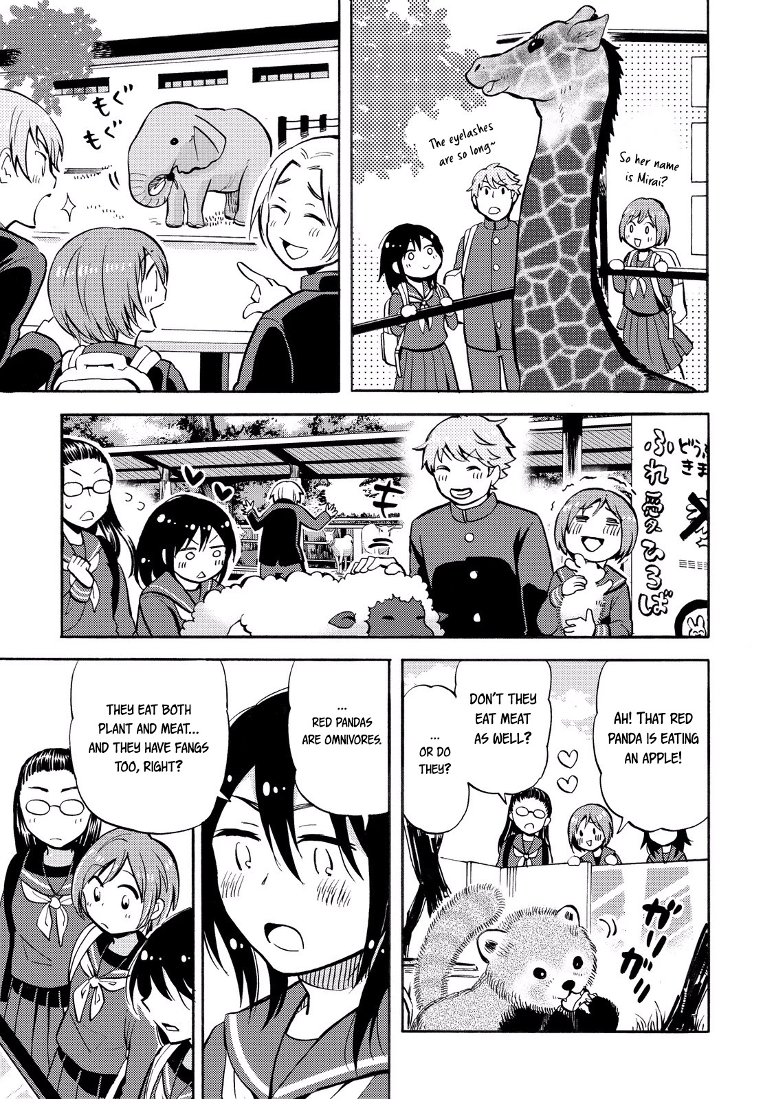 Hannari Girori No Yoriko-San Chapter 23 #11