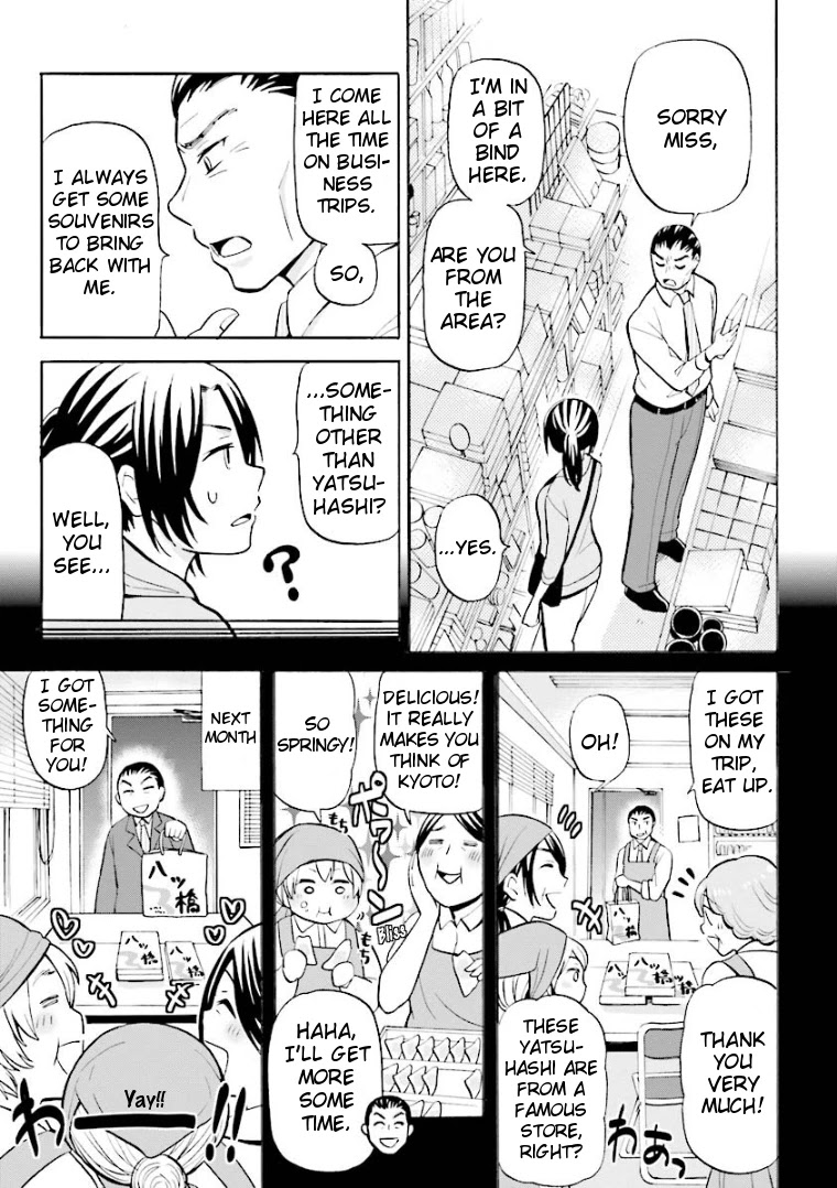 Hannari Girori No Yoriko-San Chapter 15 #3