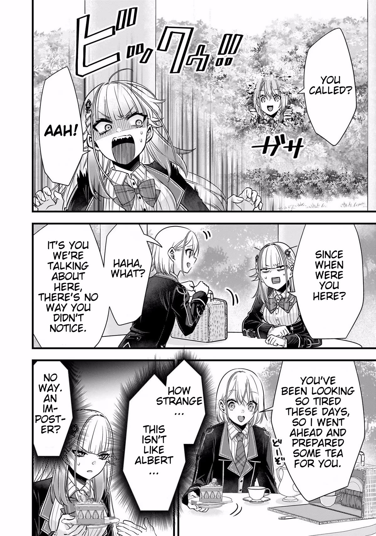 Savage Fang Ojou-Sama Chapter 26.5 #2