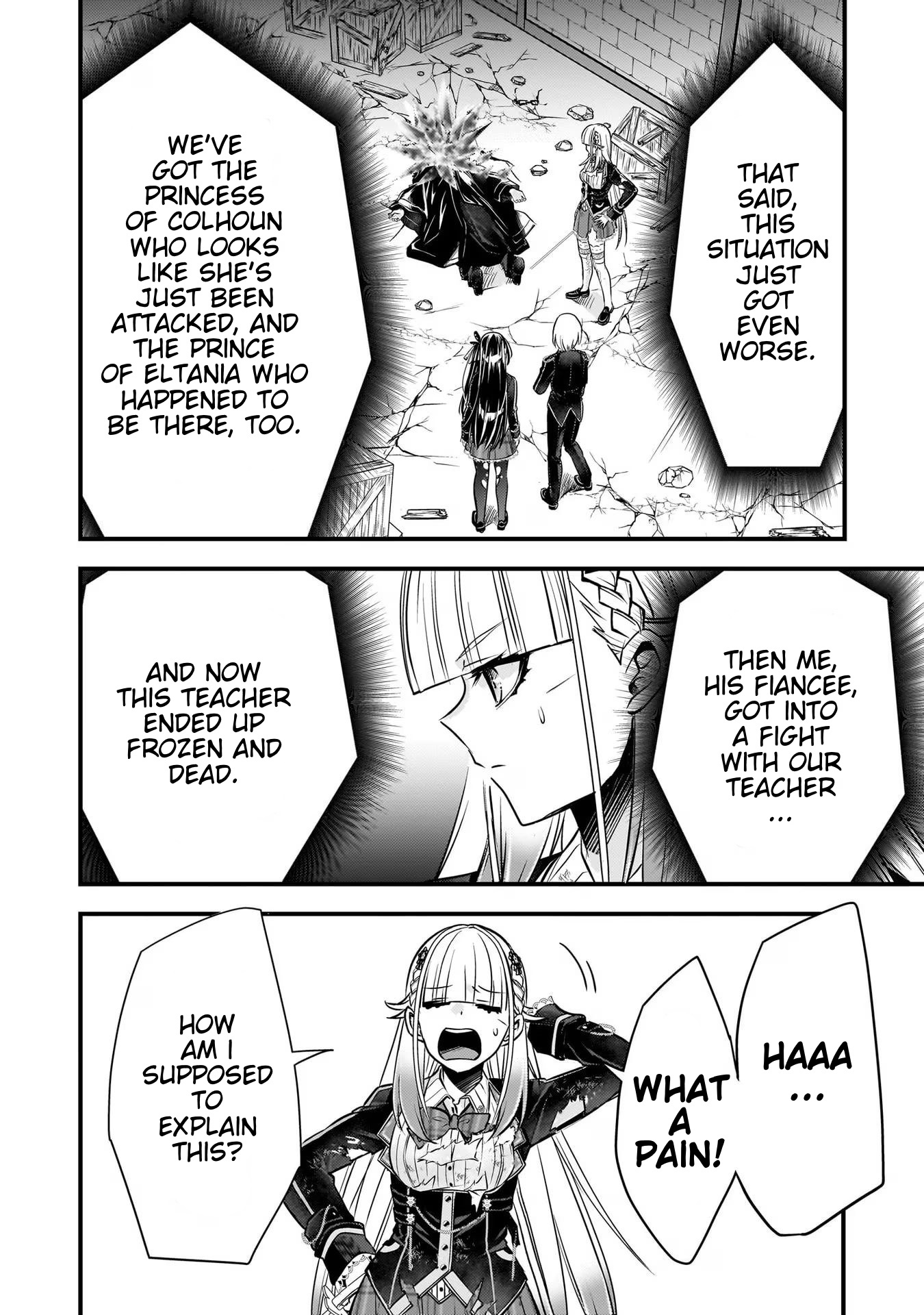 Savage Fang Ojou-Sama Chapter 25 #10