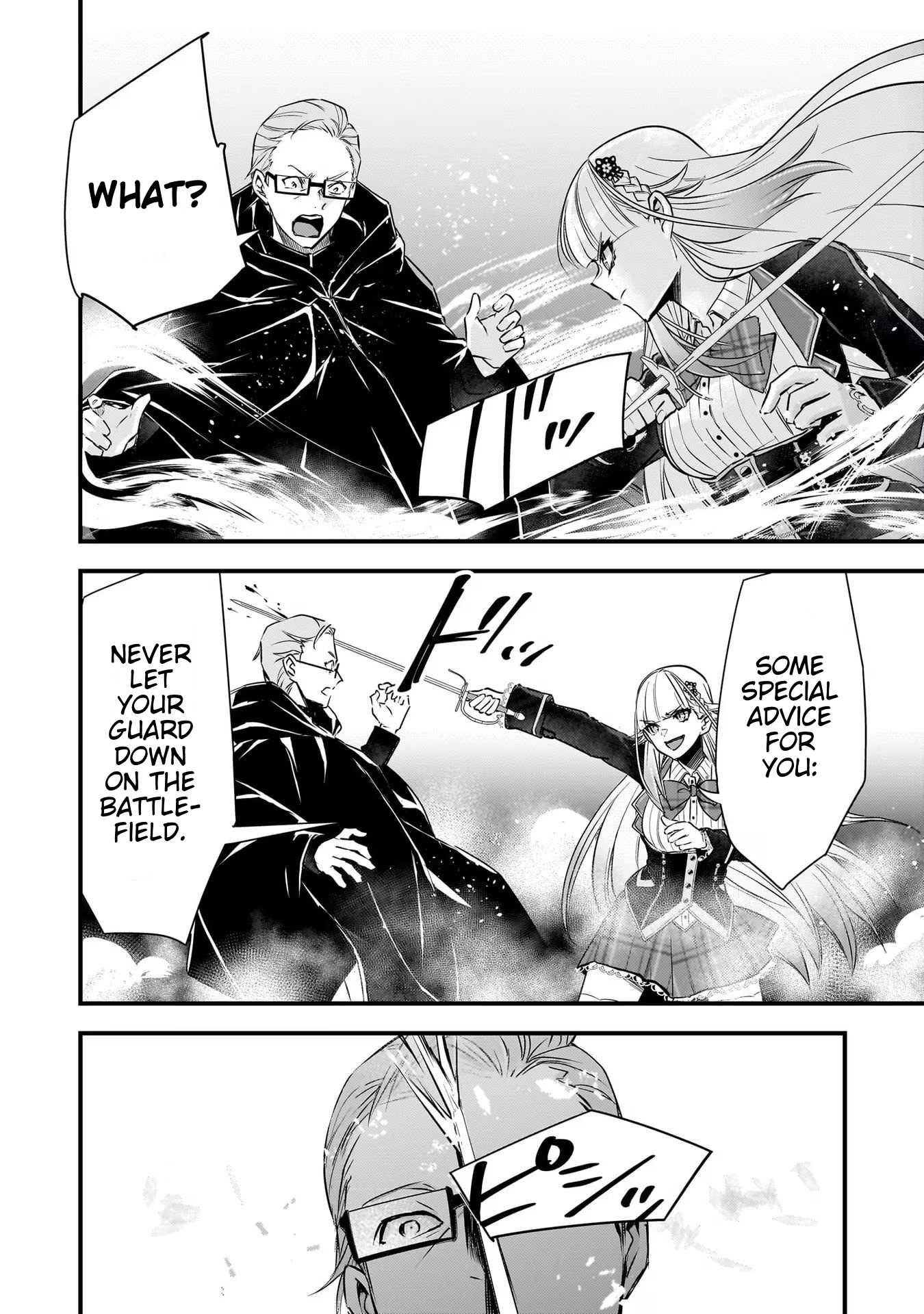 Savage Fang Ojou-Sama Chapter 21 #8