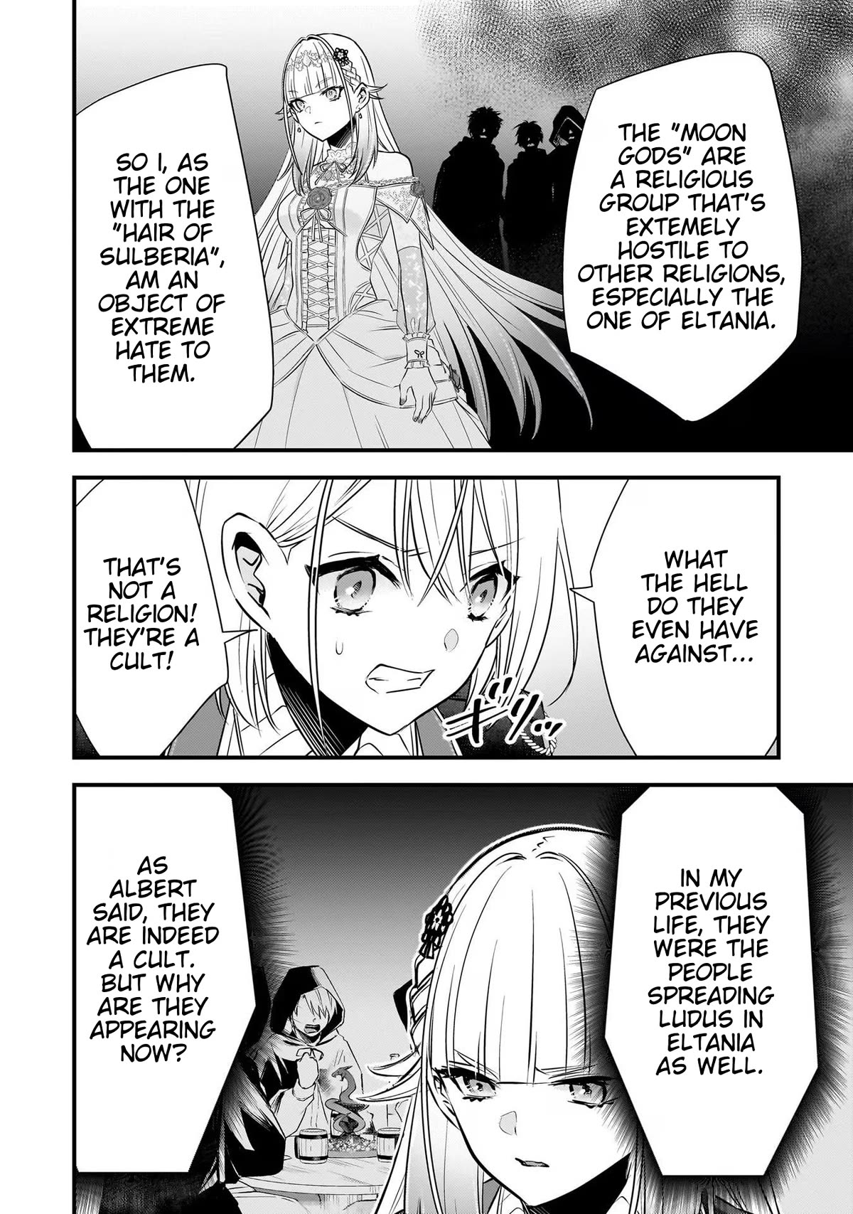 Savage Fang Ojou-Sama Chapter 19 #12