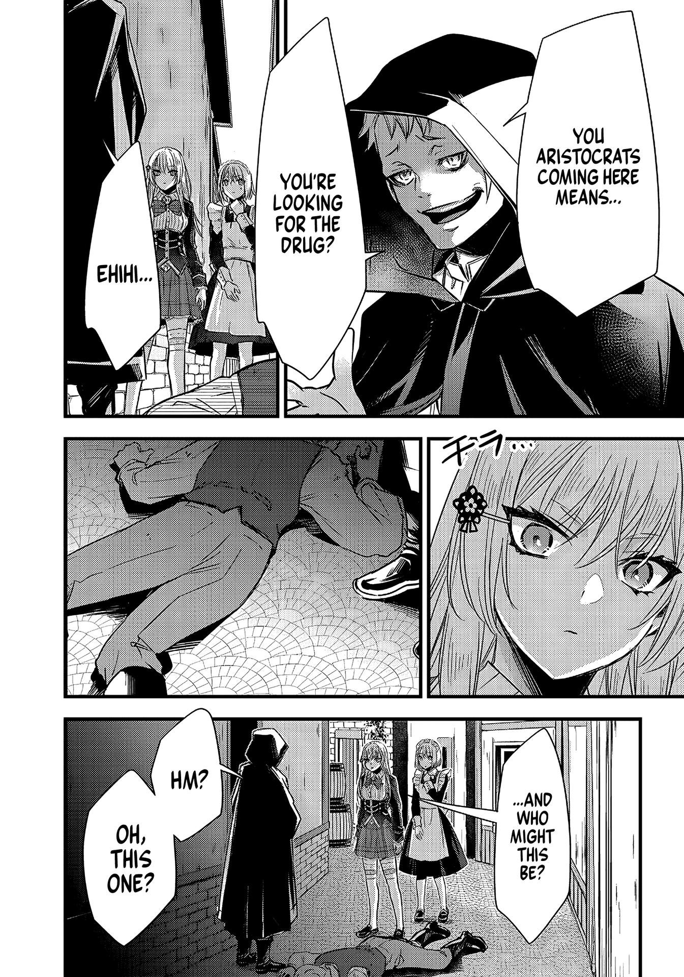 Savage Fang Ojou-Sama Chapter 16 #14