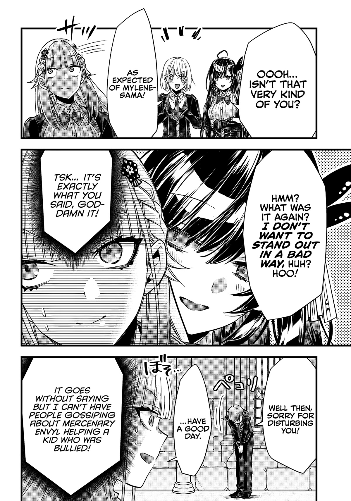 Savage Fang Ojou-Sama Chapter 11 #9