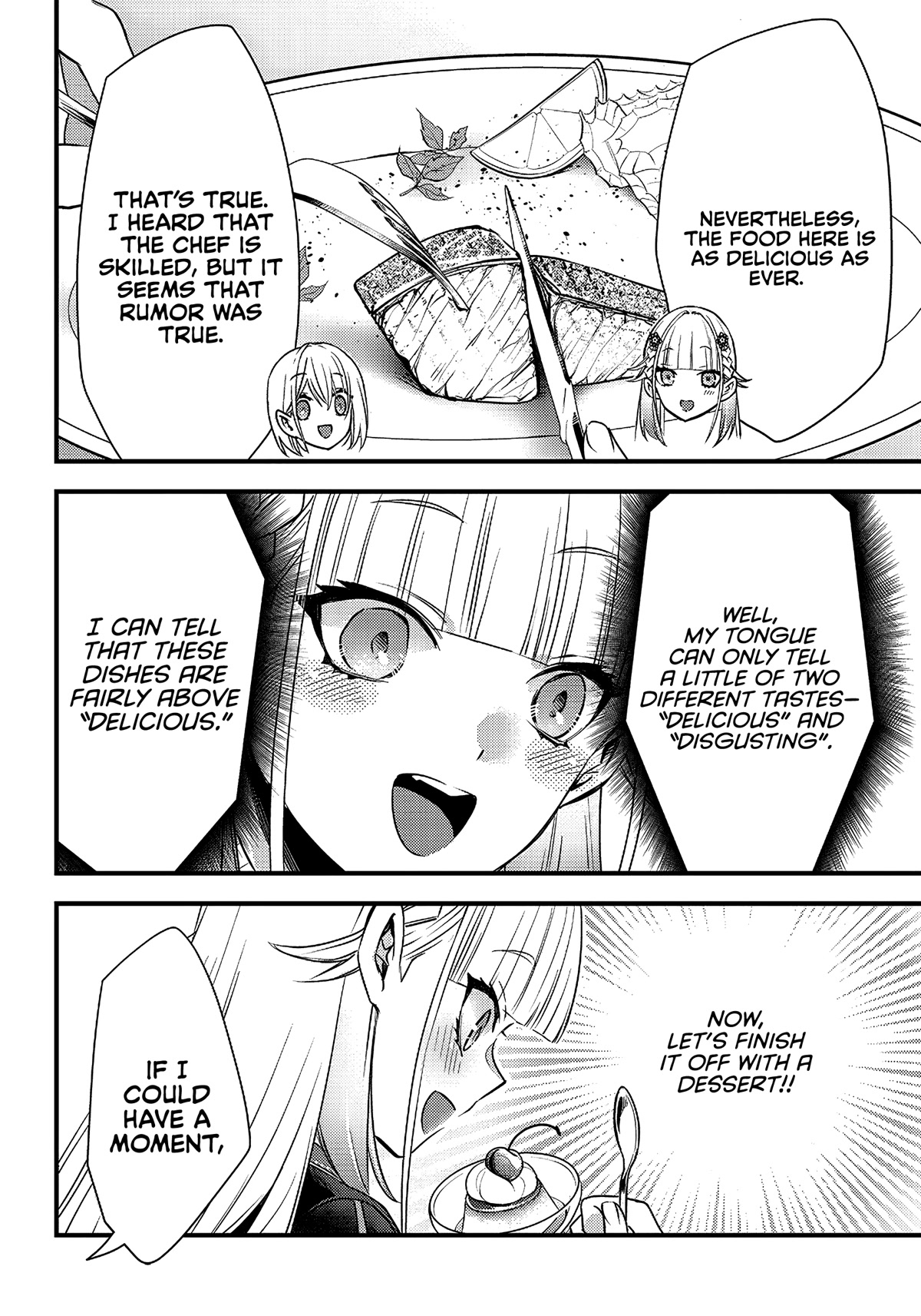 Savage Fang Ojou-Sama Chapter 11 #19