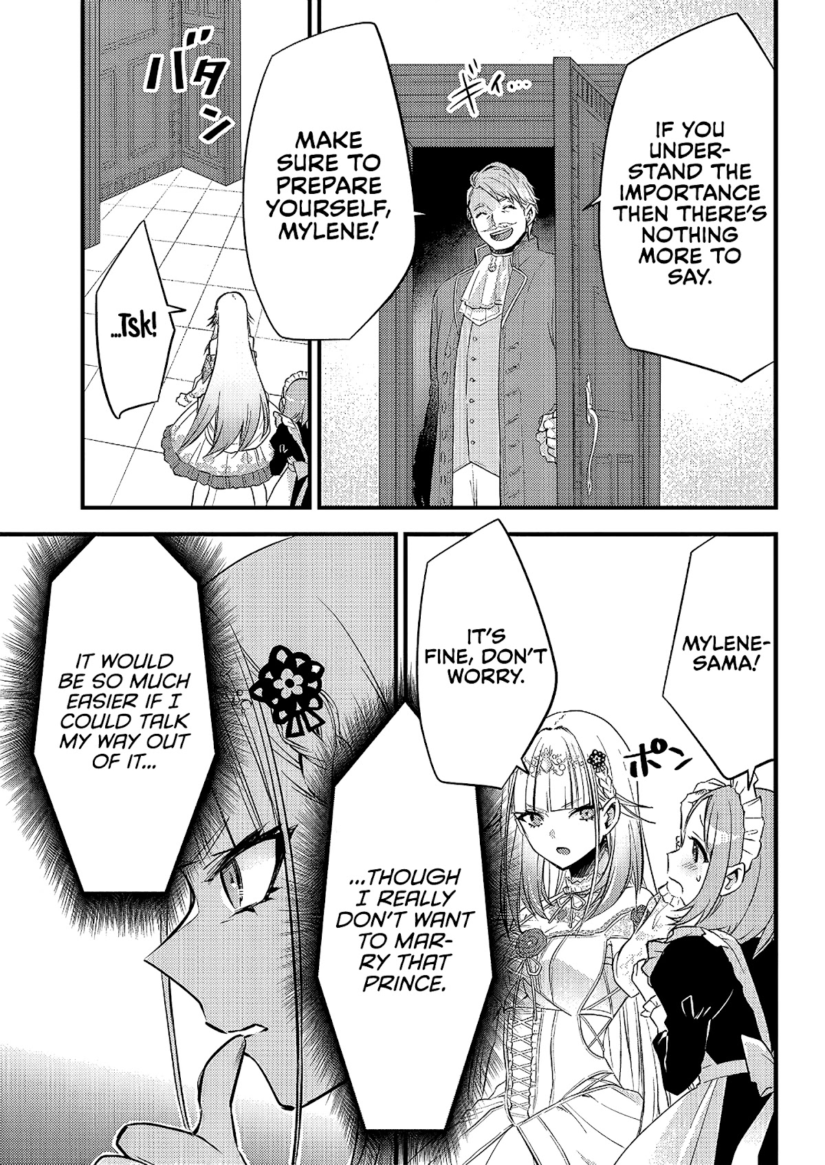 Savage Fang Ojou-Sama Chapter 2 #20