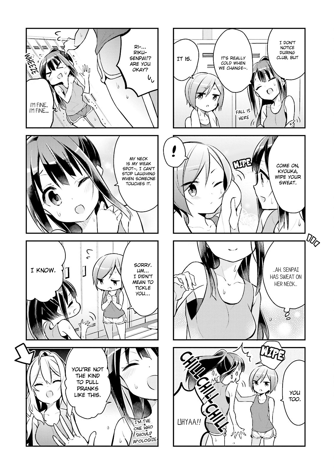 Seishun Sweet Track Chapter 10 #4