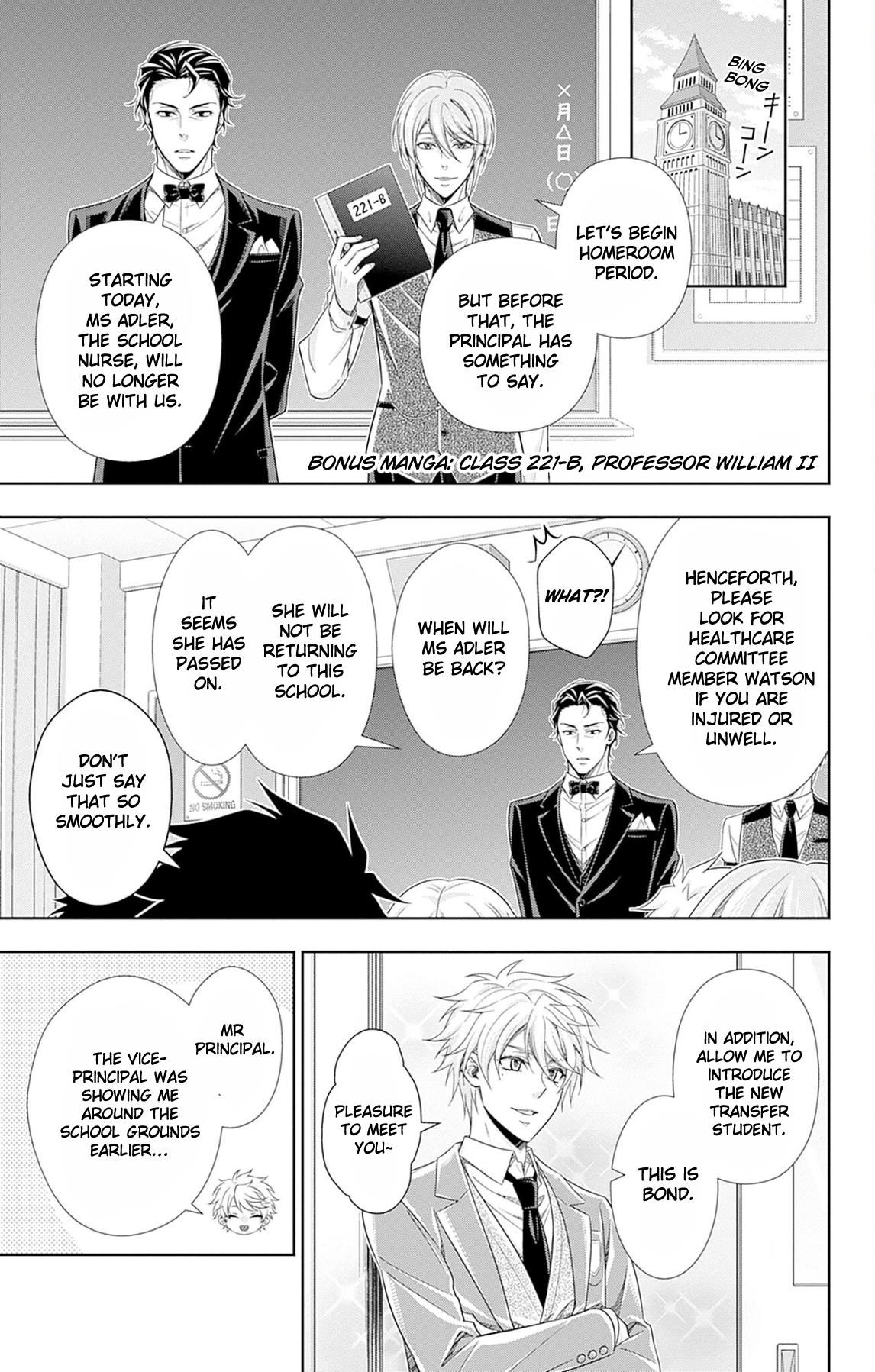 Yuukoku No Moriarty: The Remains Chapter 5.6 #2