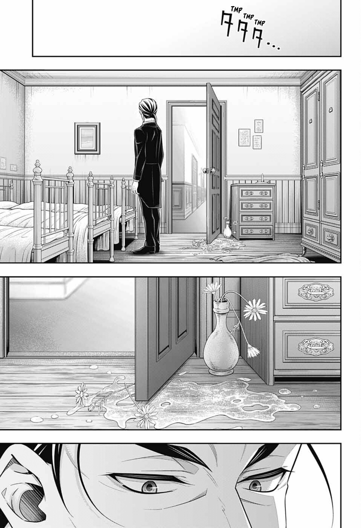 Yuukoku No Moriarty: The Remains Chapter 3 #29