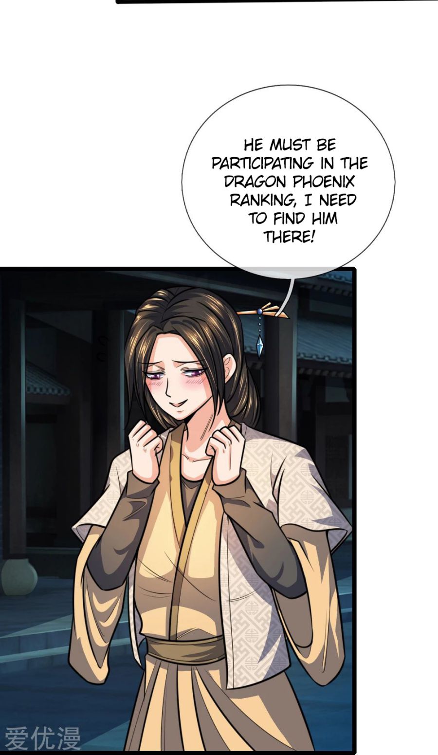 Shenwu Tianzun Chapter 211 #6