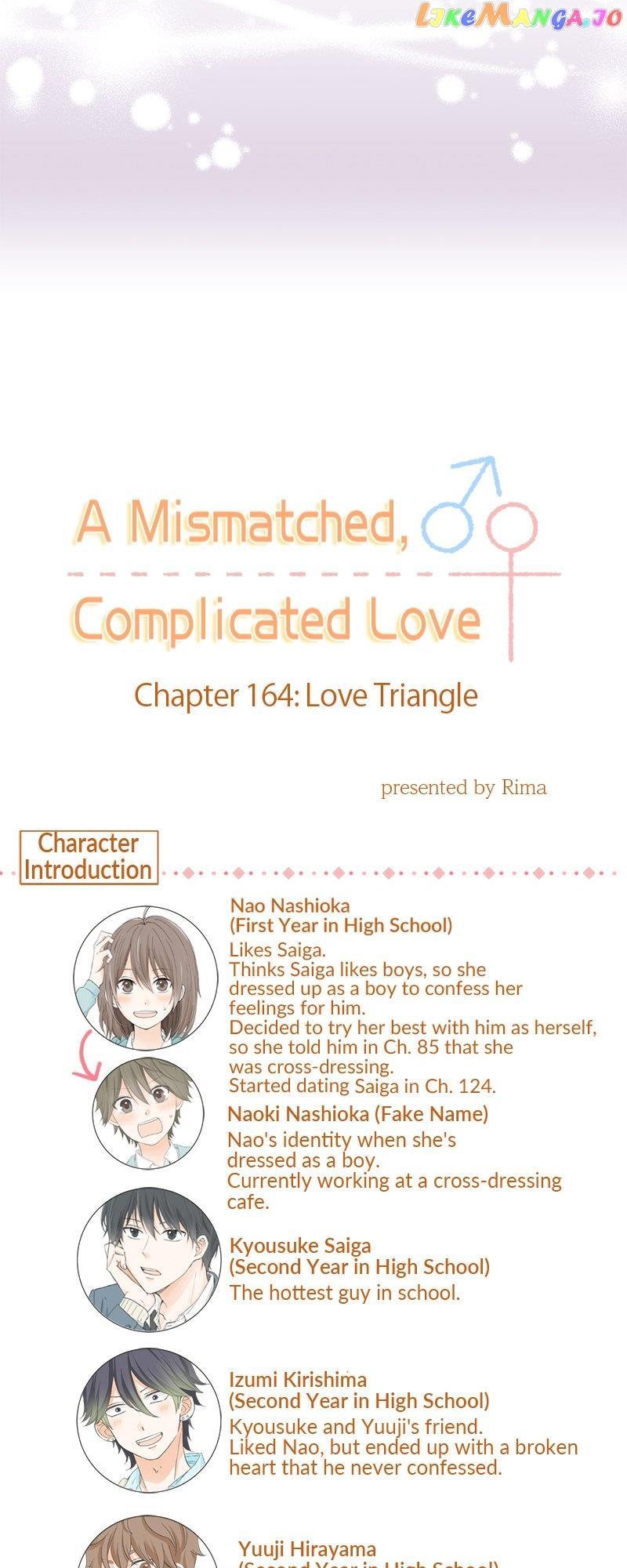 Mismatched Love Chapter 164 #2
