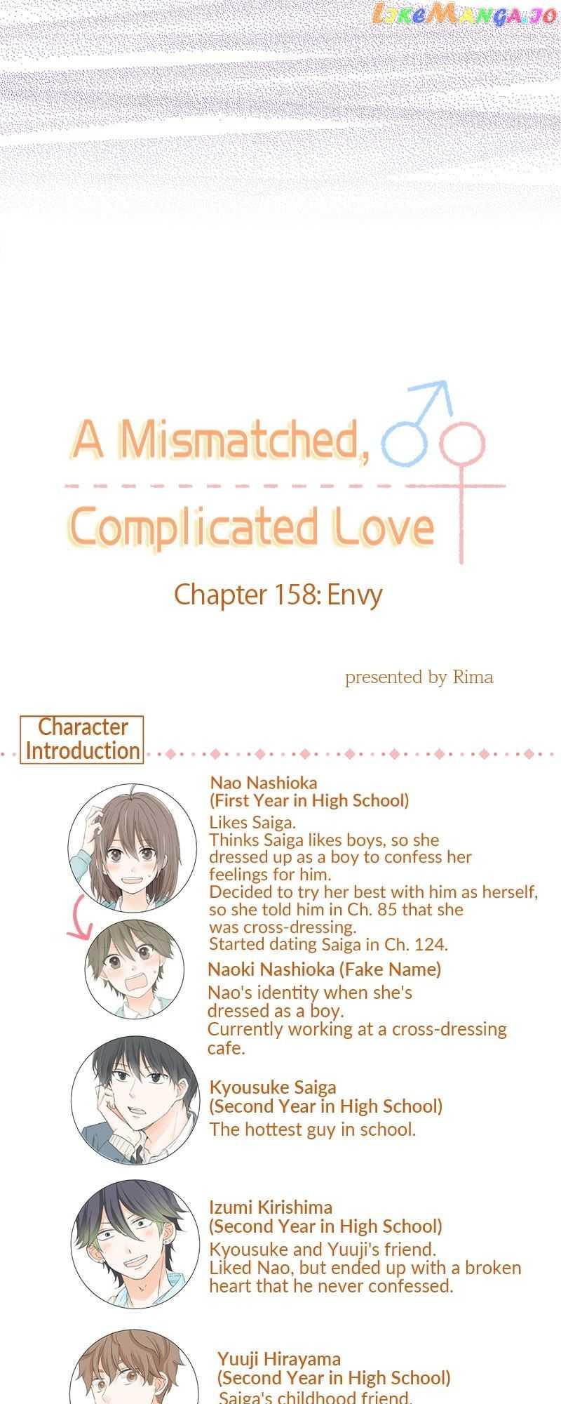 Mismatched Love Chapter 158 #4