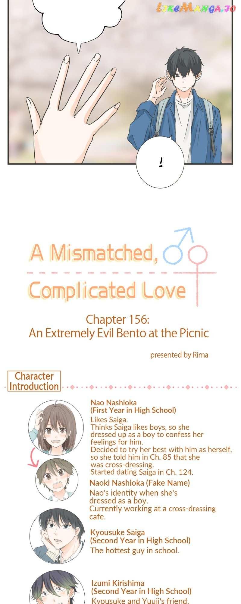 Mismatched Love Chapter 156 #3