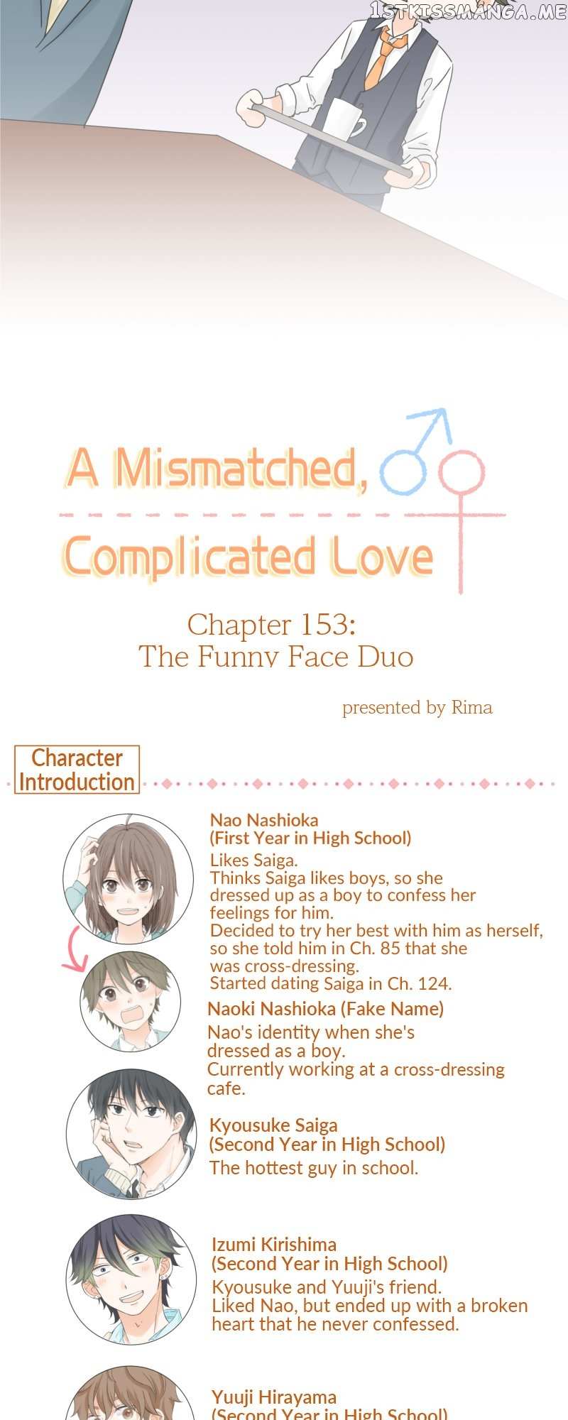 Mismatched Love Chapter 153 #4