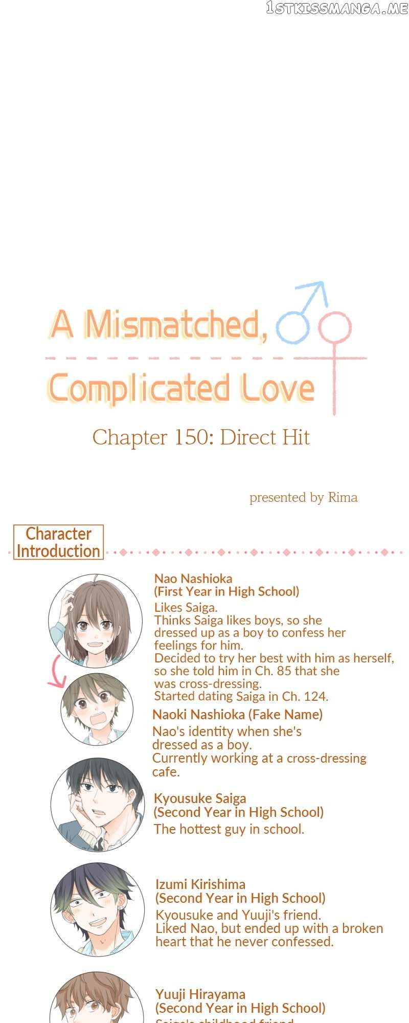 Mismatched Love Chapter 150 #1
