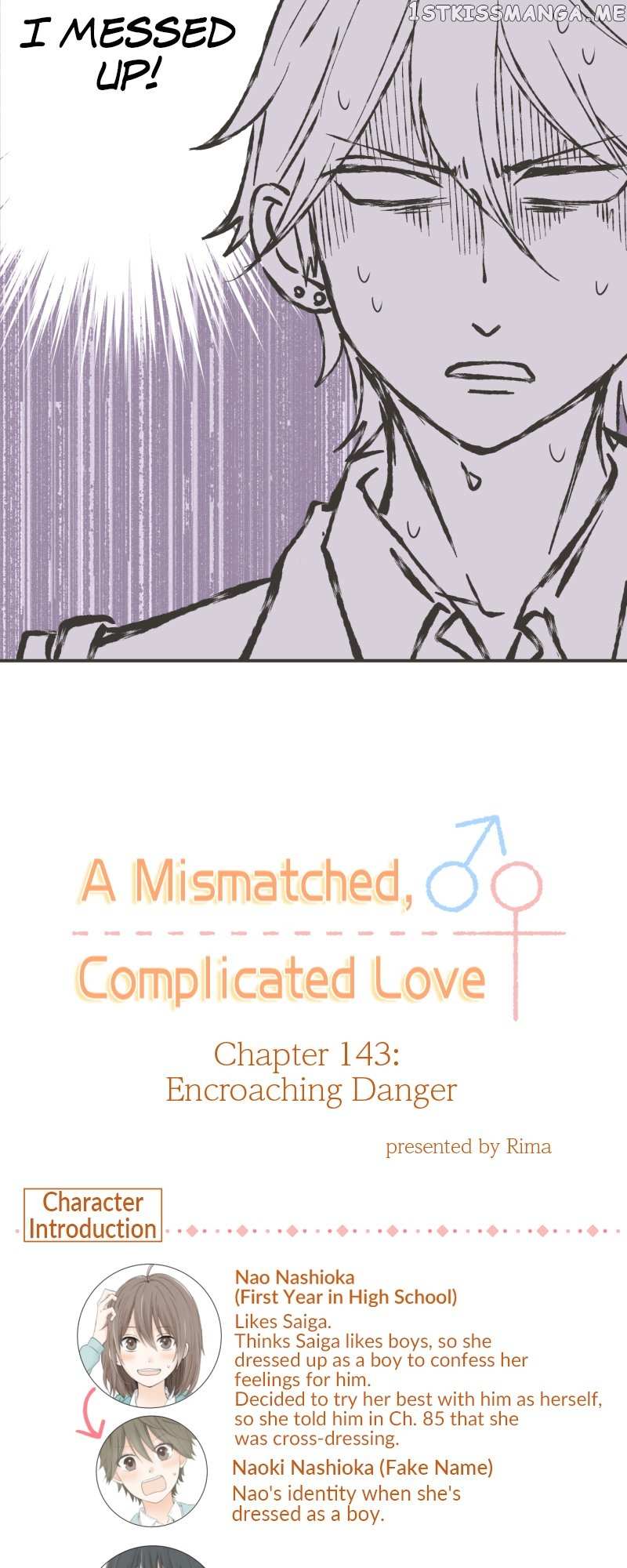Mismatched Love Chapter 143 #4