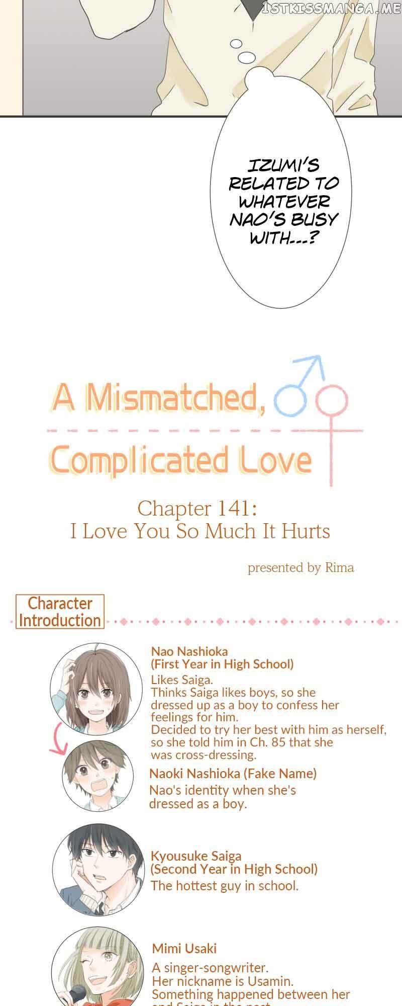Mismatched Love Chapter 141 #5
