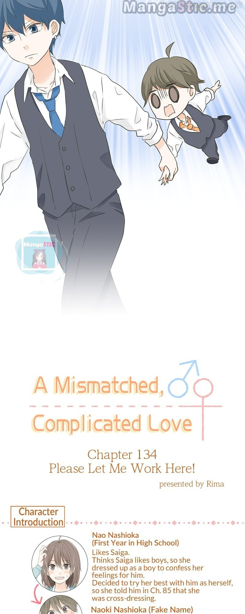 Mismatched Love Chapter 134 #4