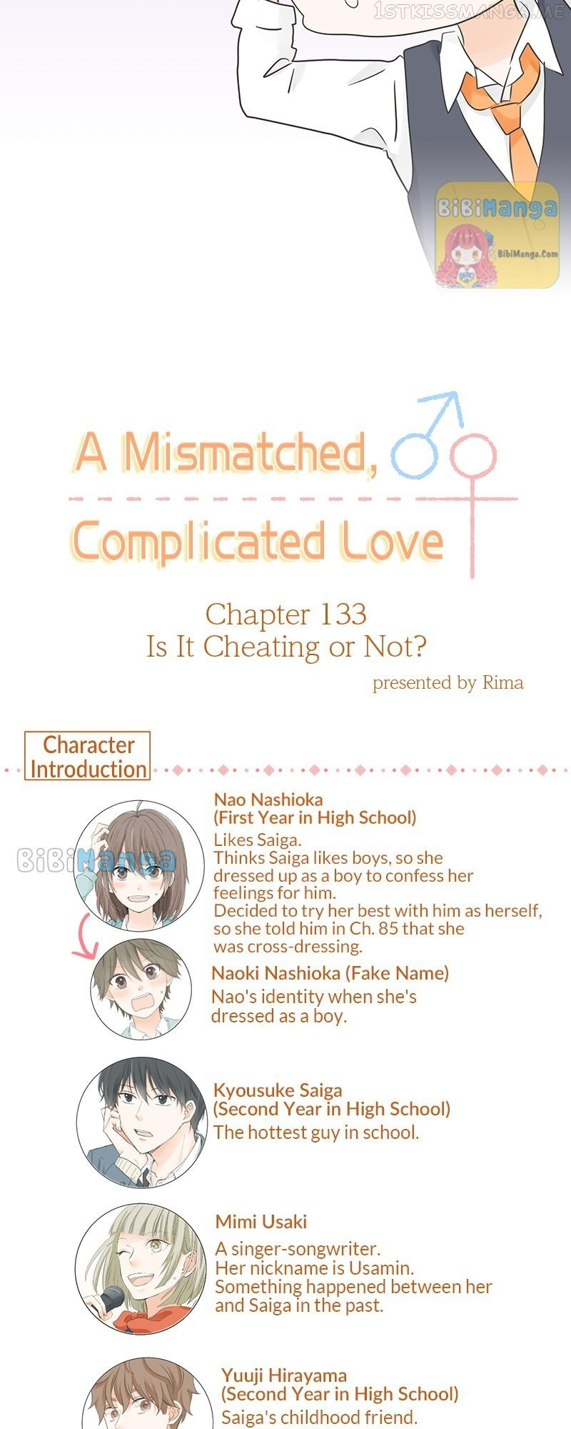 Mismatched Love Chapter 133 #3
