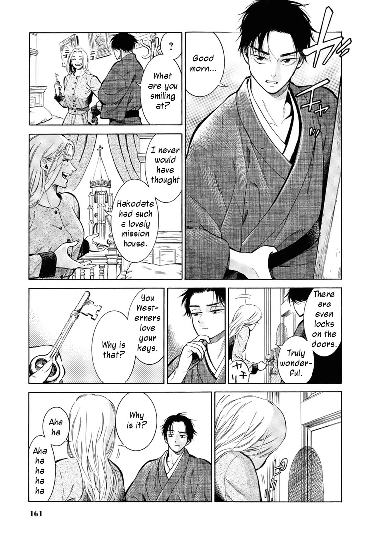 Fushigi No Kuni No Bird Chapter 45 #3