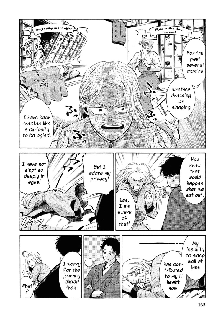 Fushigi No Kuni No Bird Chapter 45 #4