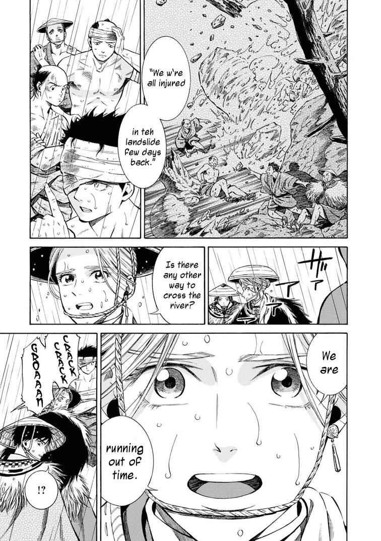 Fushigi No Kuni No Bird Chapter 40 #3