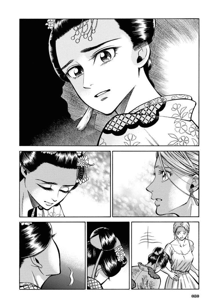 Fushigi No Kuni No Bird Chapter 37 #34