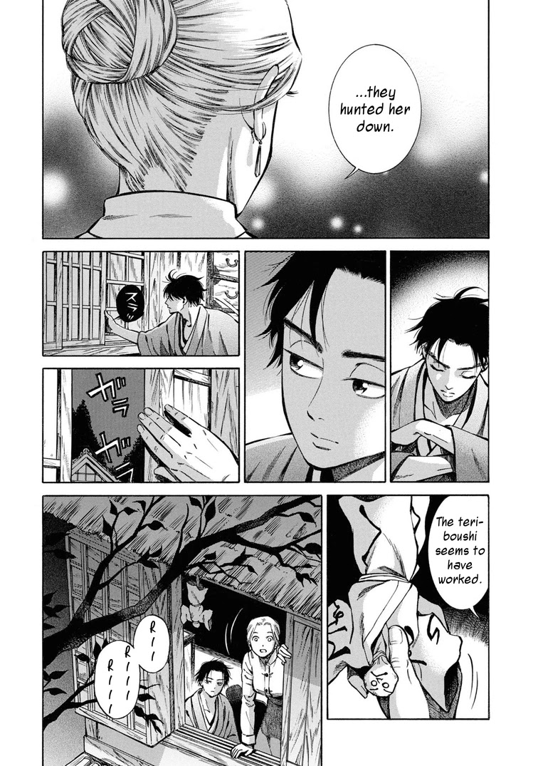 Fushigi No Kuni No Bird Chapter 37 #37