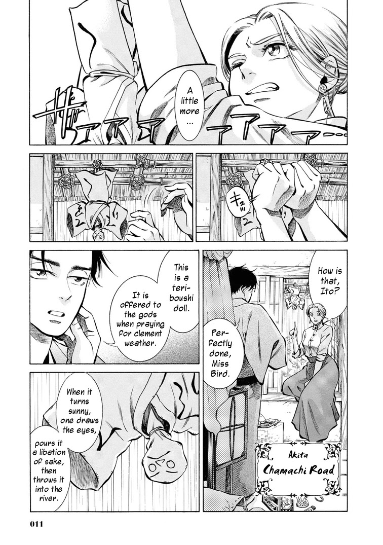 Fushigi No Kuni No Bird Chapter 36 #10
