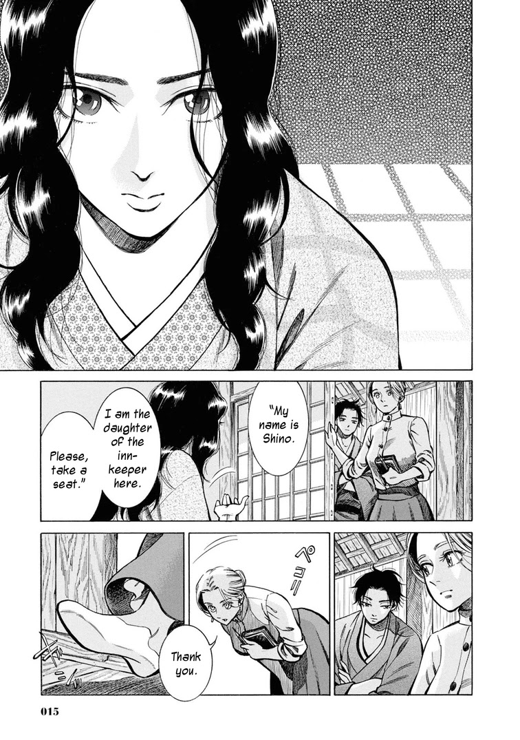 Fushigi No Kuni No Bird Chapter 36 #14