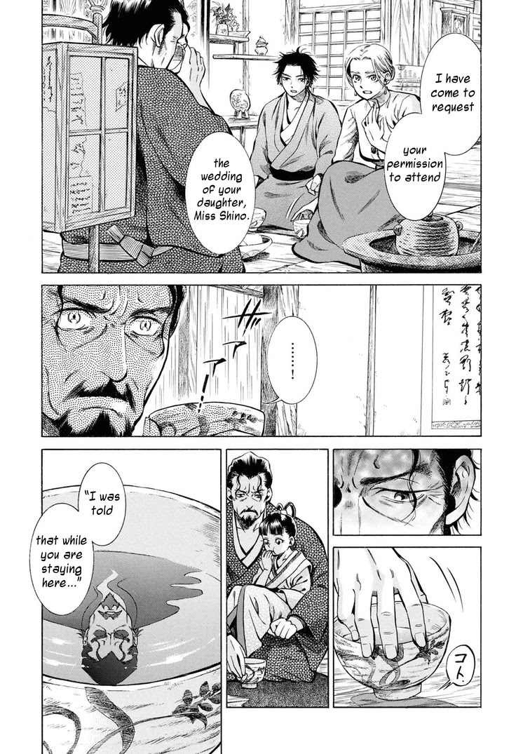 Fushigi No Kuni No Bird Chapter 36 #38