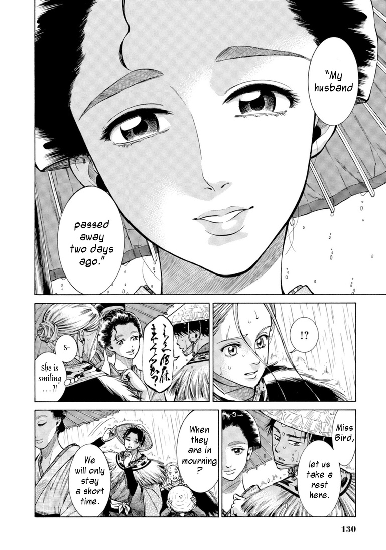 Fushigi No Kuni No Bird Chapter 28 #6