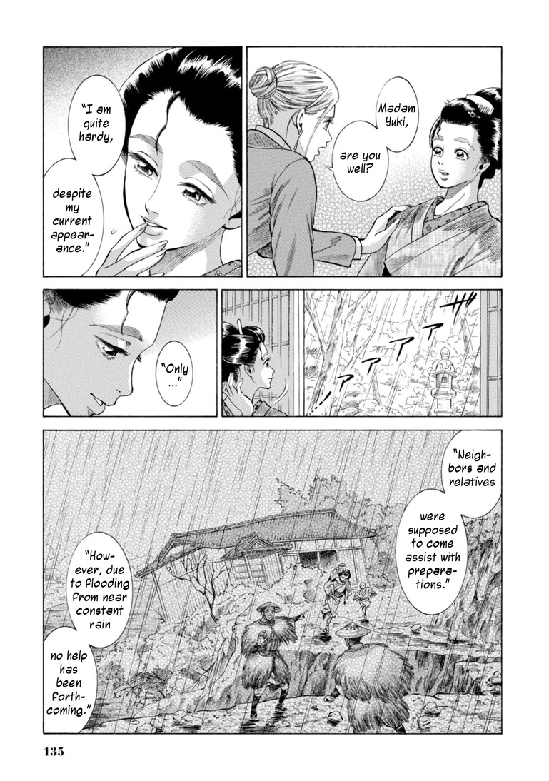 Fushigi No Kuni No Bird Chapter 28 #11