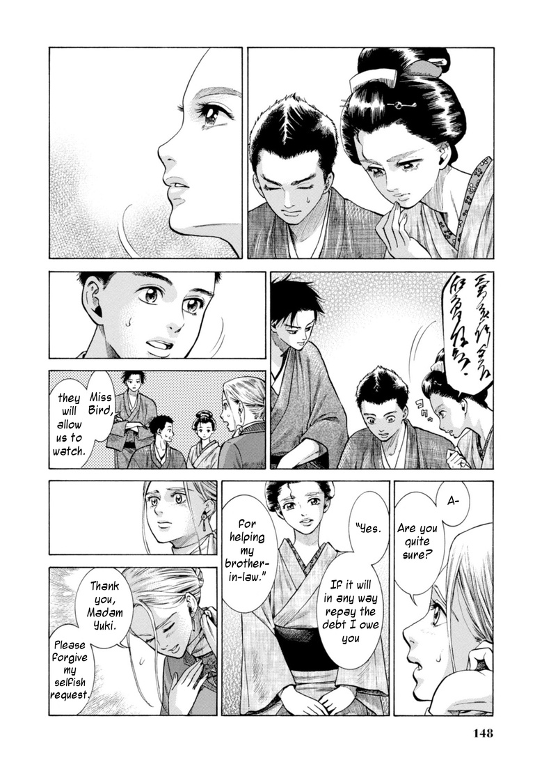 Fushigi No Kuni No Bird Chapter 28 #24