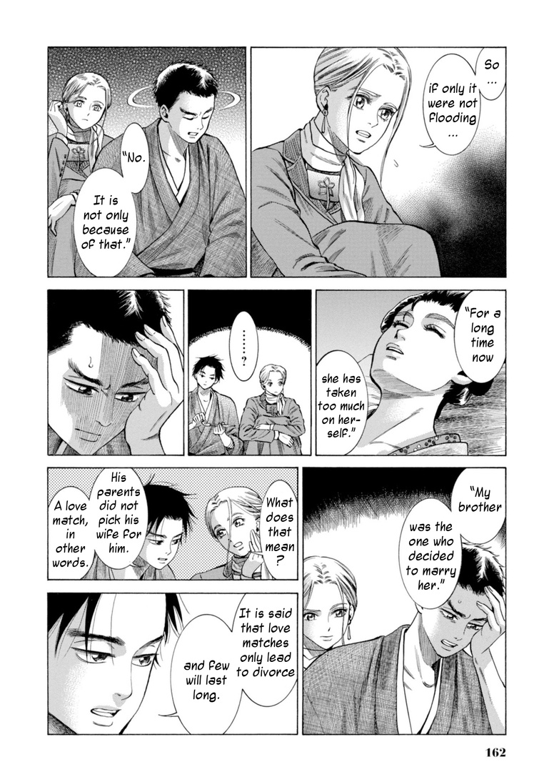 Fushigi No Kuni No Bird Chapter 28 #38