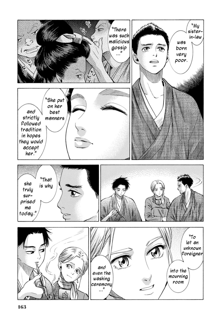 Fushigi No Kuni No Bird Chapter 28 #39